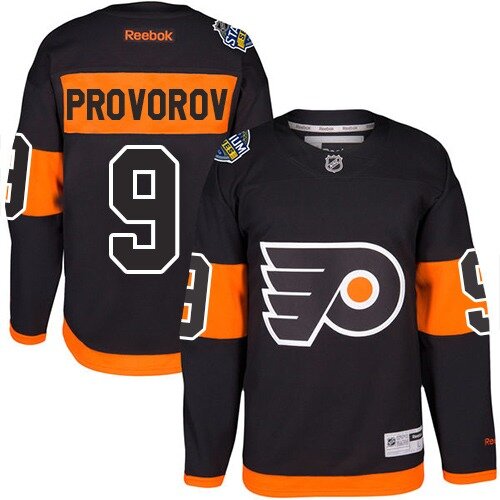 Youth Philadelphia Flyers #9 Ivan Provorov Orange Authentic 2019 Stadium Series Hockey Jersey